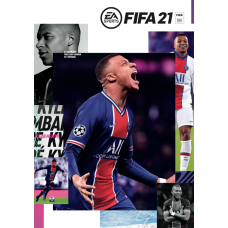 FIFA 21 PS4: Стандартное издание
