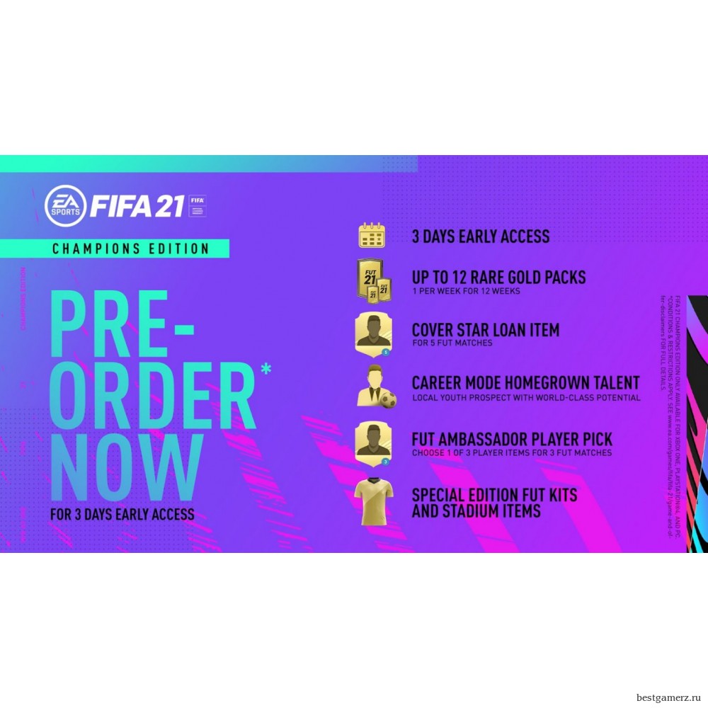 FIFA 21 PS4: Издание Champions