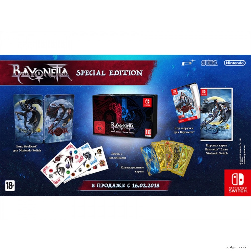 Коллекционное издание Bayonetta 2 - Collector's Edition
