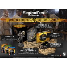 Коллекционное издание Kingdom Come: Deliverance. Collector's Edition PC Коллекционное издание Kingdom Come: Deliverance. Collector's Edition PC