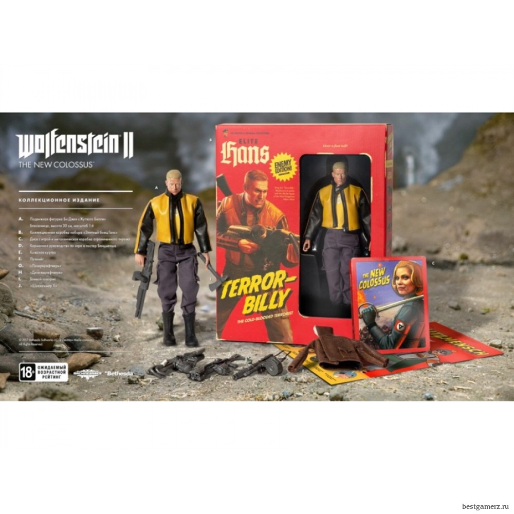 Коллекционное издание Wolfenstein II: The New Colossus. Collector's Edition Xbox One