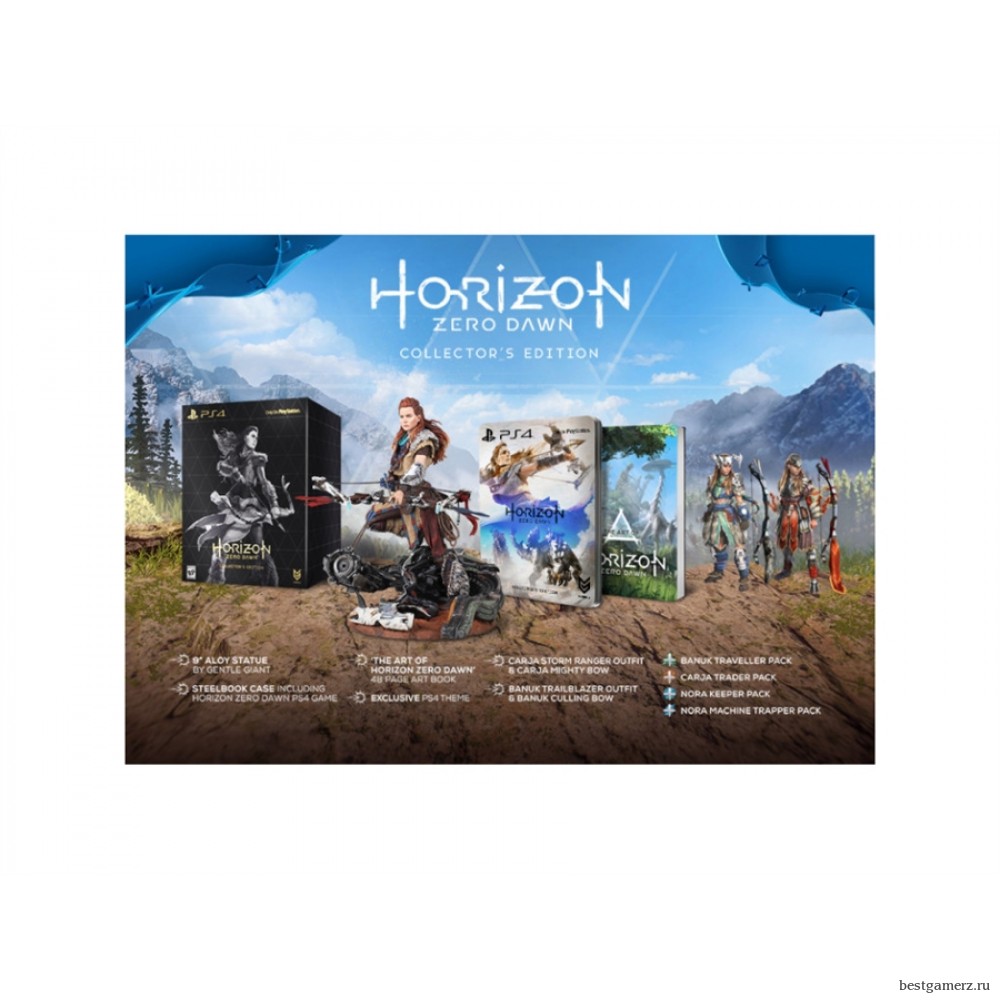 Коллекционное издание Horizon Zero Dawn Collector's Edition