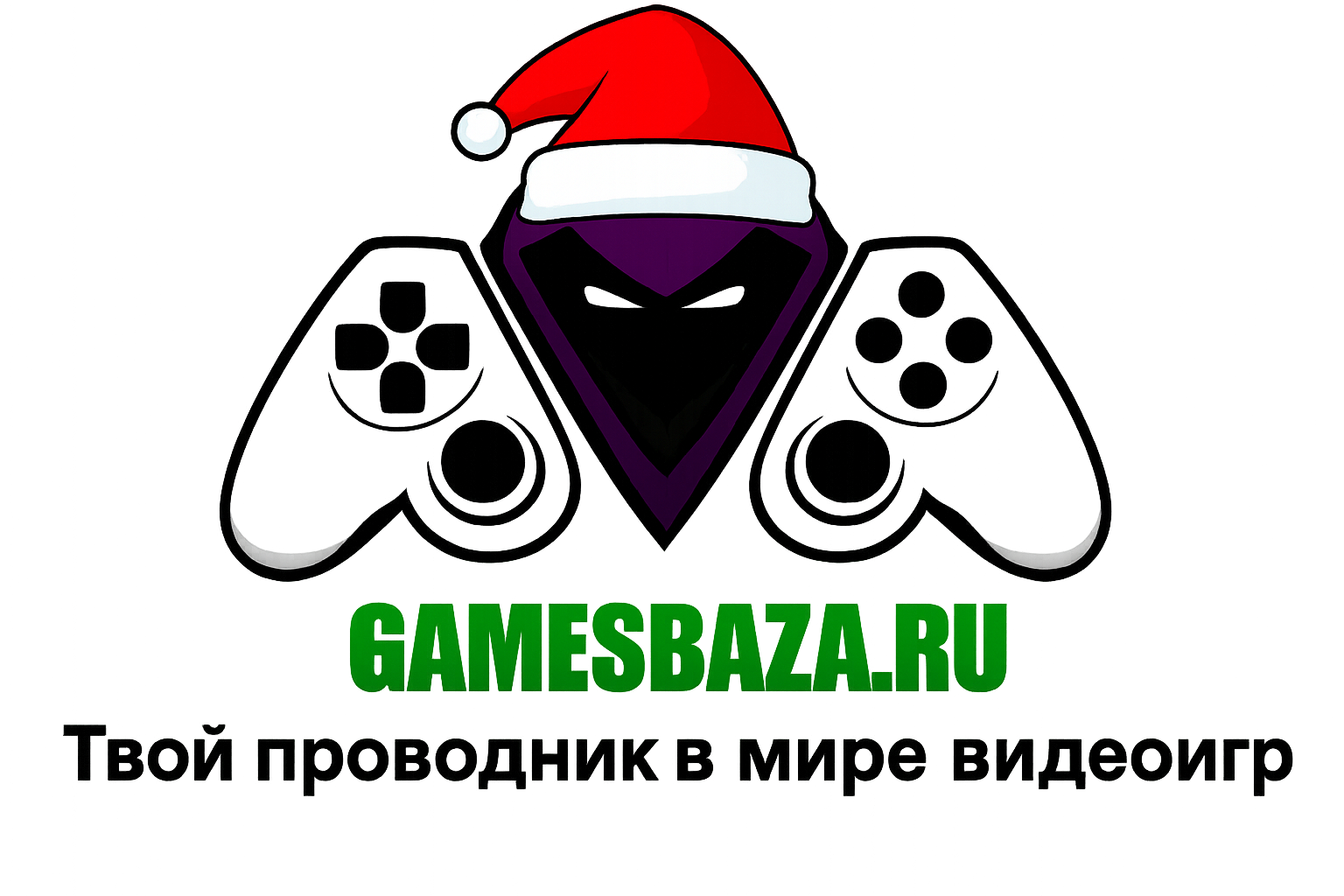 GamesBaza.Ru - Магазин компьютерных игр | Магазин steam игр | Купить дешево steam и origin ключи